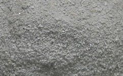 聚合物抗裂砂浆 现代建筑中的关键材料解析